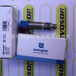 WENGLOR Sensor HW11PA3 ZW6003
