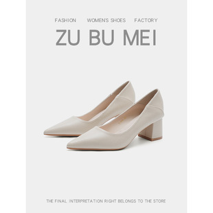 555 �n���ԸМ\�ڼ��^�ָ���ЬŮ���|�ɴ�ܛƤ�����_�߸�Ь��ȹ��
