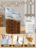 Sky Blue 2800ml+diatomaceous earth drying strips 4 pack