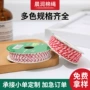 手工彩色金银丝包装棉线绳