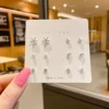 13# Starfish (6-piece set)