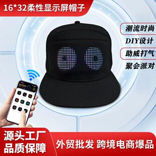 Led Full Color Display Hat App Bluetooth Advertising Word Hat Concert Support Party Party Luminous Hat