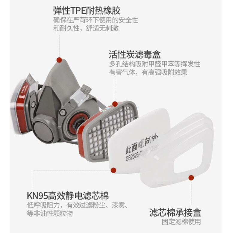 O1CN01gUuaa92C2Zx1l52F6_!!2209