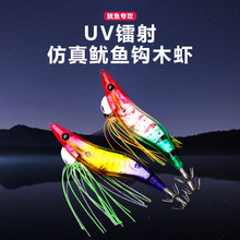 ���ľ�r�D����ɹ�UV���|���~�h�~�DួM�����U�K���ī�~���~