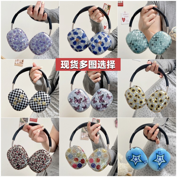 For Apple/Apple AirPods Max Headphone Case Simple Flower Butterfly Head-Mounted Silicone Protective Case