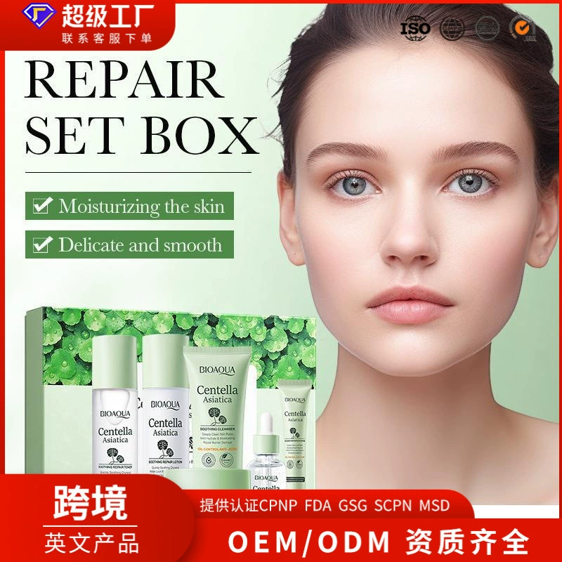 Набор из шести средств по уходу за кожей BIOAOUA с центеллой азиатской, успокаивающий и восстанавливающий, оптовая продажа для трансграничной торговли.