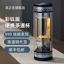 ��֮��999���y��ˮ���x�ݲ豭�м���p�Ӳ�����y�^�V�߶˲����