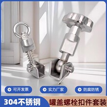 304���P��˿׷��m���h��ĸ�ݽz�ۼ����b÷���ֱ���˨��ñ�B�Ӽ�