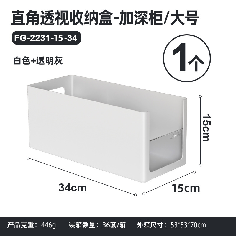 FG-2231-15-34