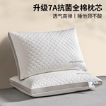 ȫ����ͷ��о����׵��˯�߳���˯��ר���оƵ����һ����ѧ������