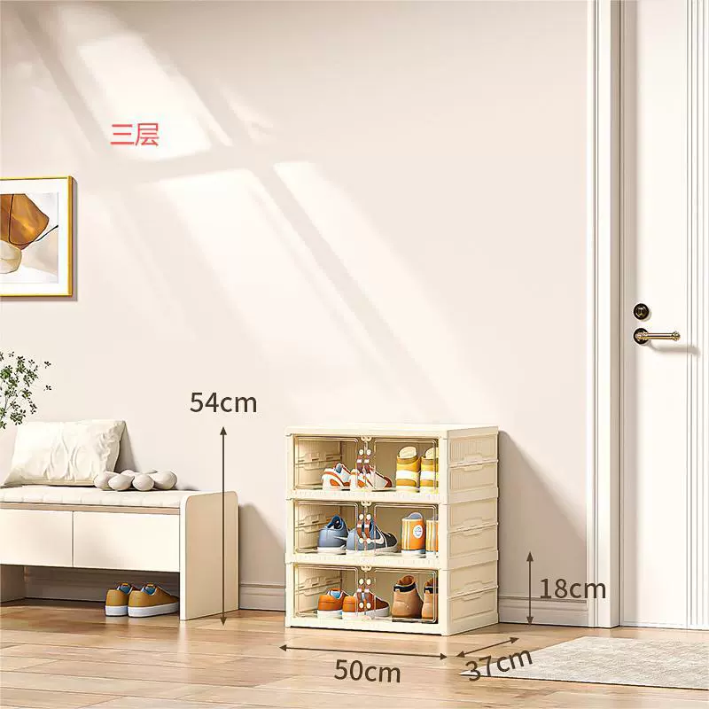 Shoe cabinet large double-row, transparent PET plastic, installation-free foldable storage, multiple sizes