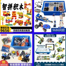 ����9686�����˱�̻�ľ�Ƽ���������е��װ�ȼ����Խ̾�