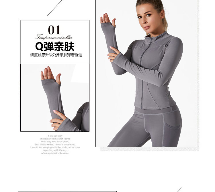 大箱子3-4上衣详情_04