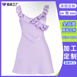 �|ݸ���S�����ļ��߼��К��|Ůʿ��ɫ���~߅�������Ů�b�B��ȹ