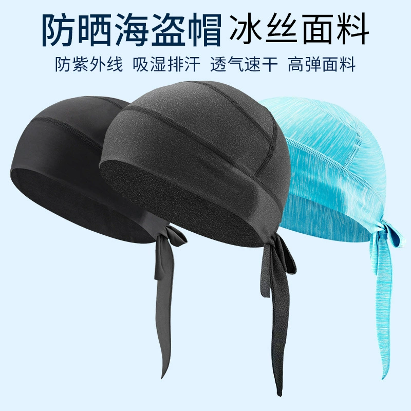 Спортивное мягкое снаряжение шапка для верховой езды платок на голову дышащая быстросохнущая Защита от солнца пиратская шляпа маленькая шляпа Головной убор