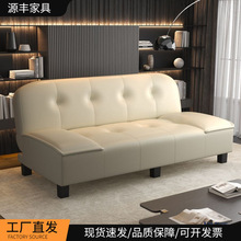 可折叠两用布艺沙发床可拆洗办公室出租房简易沙多功能折叠沙发床