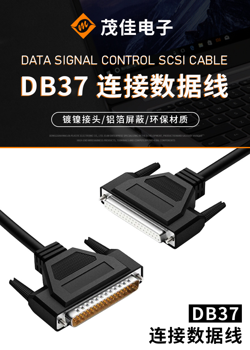 国内站详情页2_01