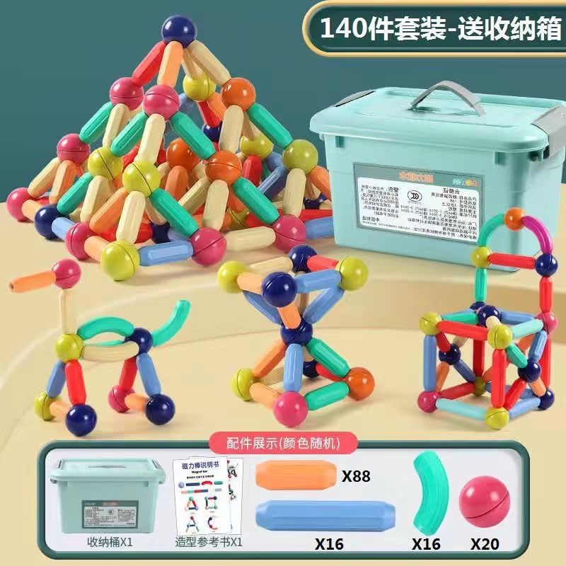 Juguete Magnético Infantil Tipo Varillas, Método Montessori para Educación Temprana y Creatividad - Juego de Construcción