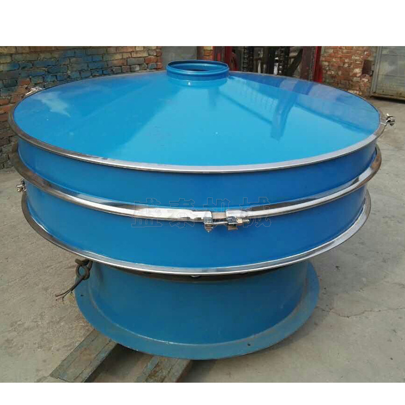 化工粉末旋振筛 多层不锈钢振动筛 全自动不锈钢旋振筛选设备