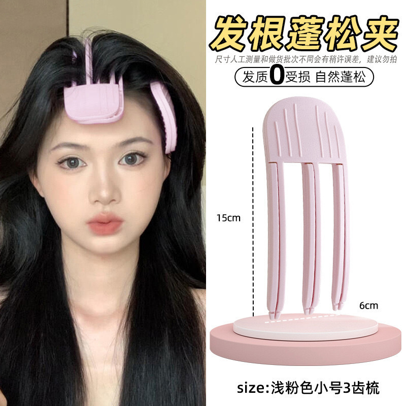 怠け者の高い頭蓋の頂の神器の無傷のヘアピンの風のプラスチックは髪の根の定型のヘアピンを梳きます。|undefined