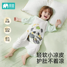 婴童枕芯;连身衣、爬服;童内裤