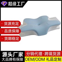 �tԺ�����i׵��ӛ�������^�o�i׵��ͯ6-12��о���I���ֶYһ�����l