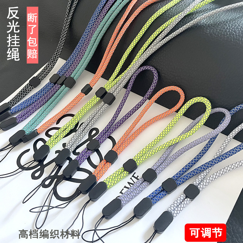 in stock mobile phone lanyard lanyard neck rope mobile phone chain phone rope belt adjustable creative u disk rope anti-lost pendant