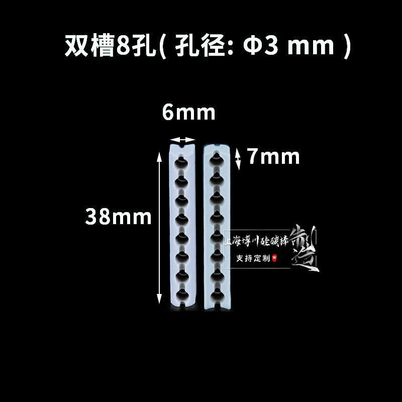 3mmɫȦƵԵմ͸µȻʯ