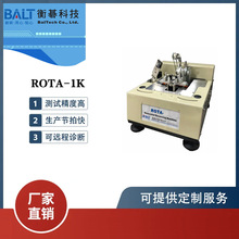 ̨���Ⳟ��ƽ��Cȫ�Ԅ��L��늙C�D�Ӝyԇ�Cе�S��ƽ��CROTA-1K