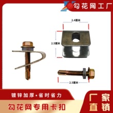 �F�z�W���۹̶���u�Ϳ��ӎ��׊AƬ���A���������b�̶����̎��r