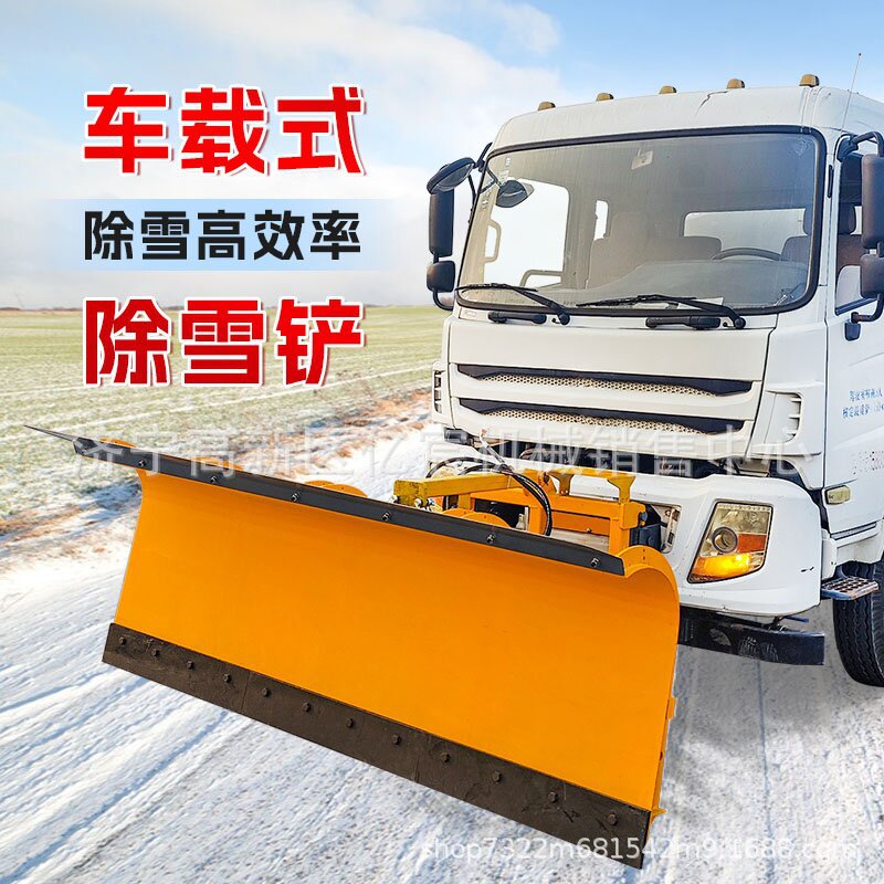 全自动车载式除雪滚刷除雪铲 可按需做滚刷 马路快速除雪滚刷