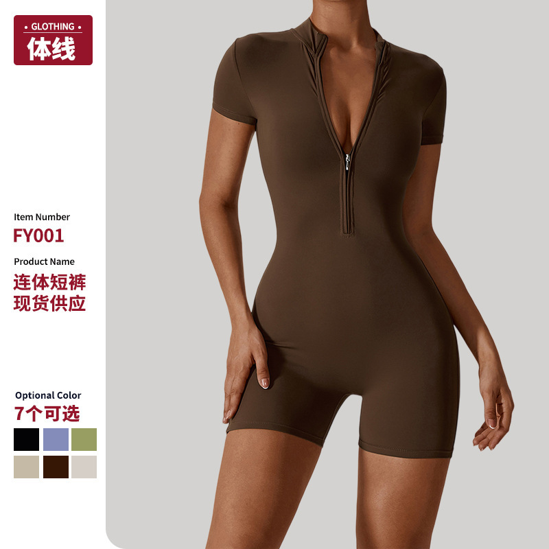 Cross-Border One-Piece Yoga Wear Summer American Half-Zip Fitness Wear Jumpsuit Brushed Nude Sports Jumpsuit Shorts Cross-Border One-Piece Yoga Wear Summer American Half-Zip Fitness Wear Jumpsuit Brushed Nude Sports Jumpsuit Shorts