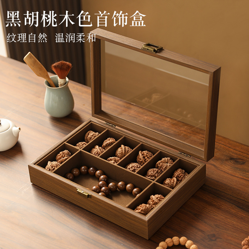 胡桃木纹文玩透明核桃收纳盒家用手串狮子头多层大容量首饰盒分格|undefined