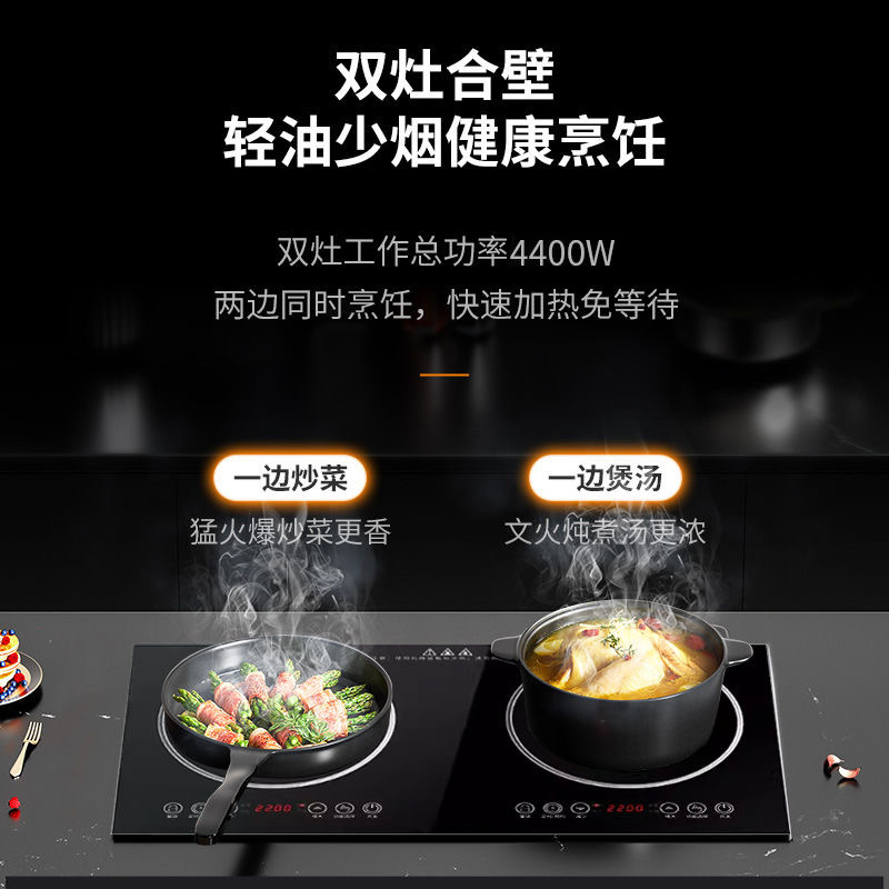 Estufas de cerámica eléctrica de comercio exterior transfronterizo estufas electromagnéticas domésticas de doble cabeza de alta potencia incrustadas estufas 110V