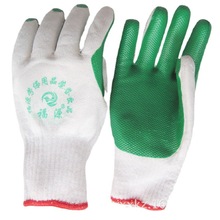 �G�zƬ���׸�Դ�zƬ�ڱ����o���ؽ��B�@�ֈ@ˇ�R���������׷�ĥ