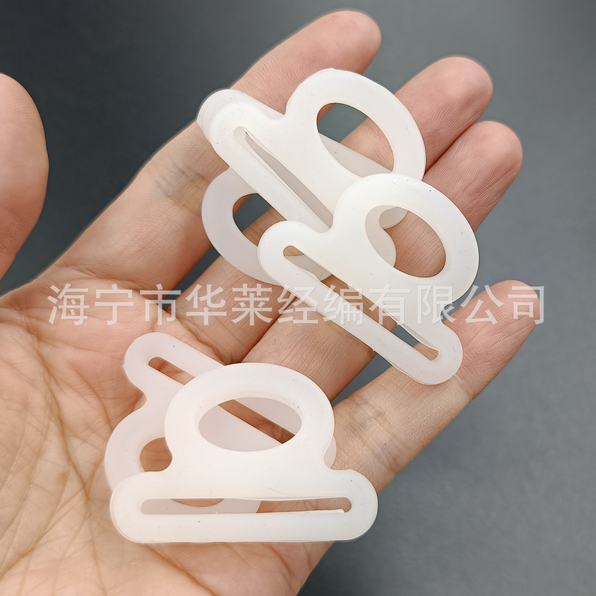 非标硅胶件 儿童水杯挂绳硅胶扣 乳白色硅胶环扣 背带橡胶扣