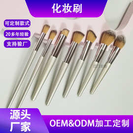 供应化妆刷木手柄修容散粉刷套装美容工具尼龙软毛美妆刷7支套刷