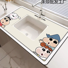 ��ͨ�������ٸ���ˮ���Kϴ�˳؞rˮ�|�l���gϴ�ֳ�ϴ��̨�|�ɲü�