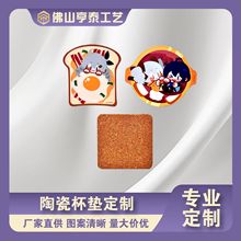 �մɱ��|�� �ƈA��������10CM��ˮ������������C���Ӊ|����LOGO