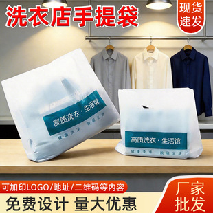 ��ϴ��ͨ����������� ϴ�µ���ָȡ�´�UCC���ô���ƽ�ڴ��Ӽ�ӡ