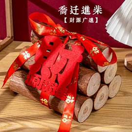 节庆用品;场地布置道具;灯笼