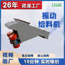 ��ӽo�ϙC �Vɽʯ�ό��ýo���O����ĥ���÷����������� Դ�^�S��