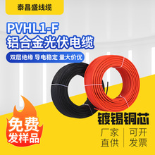 PVHL1-F�X�Ͻ�t�ھ������|��a�~о���|��о늾W�b����|���l