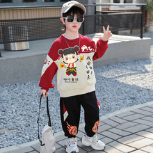 ��߸�·���ͯ�������װ2025�¿��к�˧���˶����±�������������