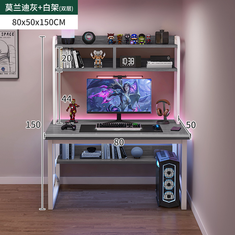 [강화 및 업그레이드된 더블 레이어] 모란디 그레이 80*50*150