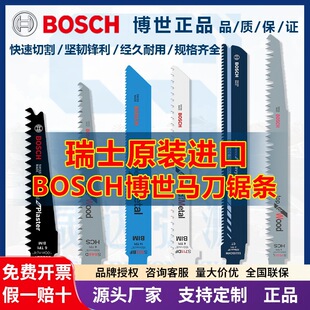 �����M������䏗l�����и��R���䏗l늄��Ƭ��ʿľ�����X䏗lƬ