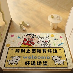 入户门地垫卡通家用玄关换鞋区刮泥除尘耐脏脚踏垫可裁剪丝圈地垫