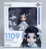 Lan Wangji 1109