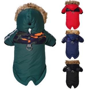 Amazon new pet clothes dog waterproof hoodie bag reflective strip autumn and winter cotton clothing traction rope chest back