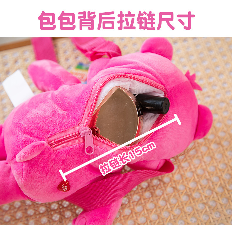 44-详情爱心小熊_01 (14).jpg